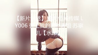 蜜桃传媒PMC090强欲岳母觊觎大屌女婿-李蓉蓉