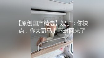 黑丝大奶美眉 小穴淫水超多 被大洋吊操了逼润滑了鸡鸡再爆菊花 无套内射