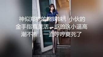 使劲点啊，要到了，镜前后入巨乳JK乖乖女友，站立打桩