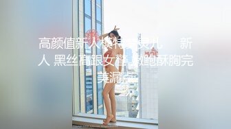 【韩国三级】女职员-职场恋爱