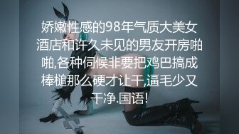 【新速片遞】  OF韩国极品TS美人妖「lin002200」【第4弹】性感粉红睡衣和小哥哥在落地镜前运动健身