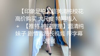 大奶良家少妇 你干嘛要戴这个 你一个月才见我一两次 身材丰满上位骑乘 边看电视边啪啪