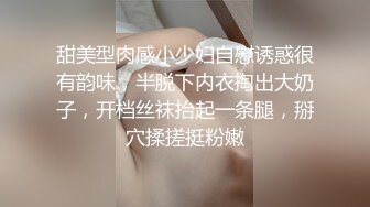 ✨极品美少妇✨主人的任务厕所露出，白虎美穴厕所大屌插入，叫声诱人响彻整个厕所！