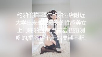 两个大叔猛干高颜值妹子~淫穴骚水直流