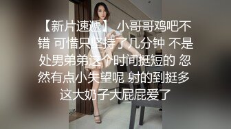 〖丝袜高跟大长腿〗✿长腿女神配丝袜 攻速拉满体验极致快乐 长腿翘臀身体视觉双享受 极品尤物