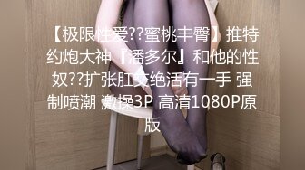 与99年女友啪啪啪