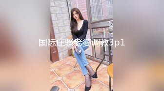 巨乳小女仆为你服务 00后的小可爱已长大 小骚货被大屌疯狂抽插