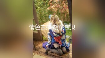 麻豆传媒-温泉内射之旅 欲求不满人妻 无套性爱第一女优吴梦梦