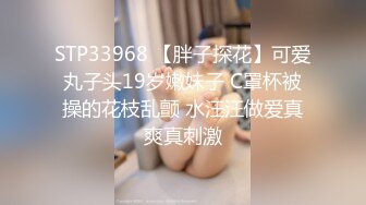 国模林林2018.04.19(S)大尺度私拍套图