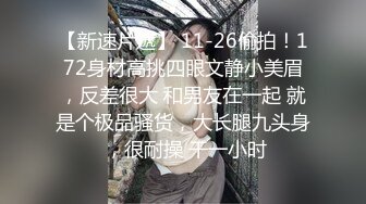 皇家华人 RAS-0095 性爱餐酒馆2之家庭主妇 我们这个年纪有性却没有未来 苏亦昕