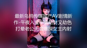 重磅仅此一部大尺度！电喵女神极品自然清纯美少女【灵唯】大胆私拍女体，制服灰丝露奶露逼无毛嫩鲍相当诱人