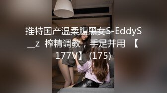 萤石云酒店偷拍长发女孩被男友操了2天1夜，欲海狂潮2.20【MP4/673MB】