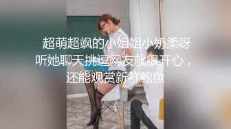 熟女妈妈 来看看奶子 逼逼好痒 阿姨大胆的展示她深不见底的淫穴