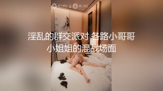 【新片速遞】  KTV女厕近距离偷窥长发美女的小嫩B,酒喝多了尿都分叉了