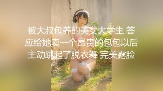 STP24055 你的专属小女友超嫩萌妹3P  天天被两小哥哥操  深喉插嘴假屌爆菊花  两根JB一起舔  前面口交后入