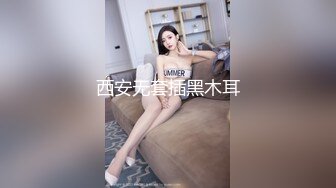 Looks哥：最新微胖巨乳颜值界的天花板 骚得可怕 胸奴必看