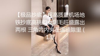 2024极品仙妻【babysexnity】美臀赛冠军 这是什么神仙屁股 朋友 你见过逼会叫吗咕叽咕叽 (3)