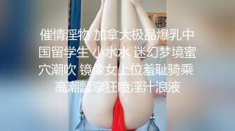 扣扣傳媒 91Fans QDOG016 外賣小女仆 櫻桃