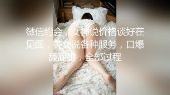 真實拍攝計劃（一）真空跳蛋購物大作戰失敗就勾引外賣小哥幹自己