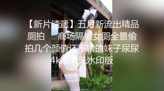  漂亮大奶美眉 全听主人的 都红了 爽吗 爽 还想要 戴了琅琊套逼都肿 最后拿了内射