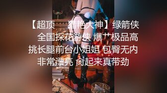 STP32027 麻豆传媒 FANCY DOLL FCD6902 义体潮吹白浆四溢 无法承受深入我体内的巨根 蜜苏(苏艾文)