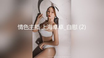 新人，后入少妇，清晰对白