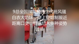 星空无限传媒 XKG191 住在隔壁的少女成为我的主人 香菱