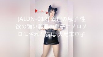 STP18008 极具熟女韵味的老师酒店玩捆绑调教被后入爆操 美丽的蝴蝶逼下两片大阴唇很是诱惑