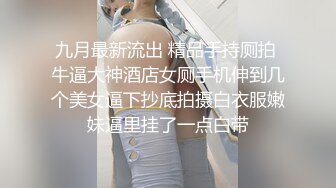 -漂亮女友吃鸡 性格开朗又会吃棒棒 这小舌头真会舔 有这样的女友真性福