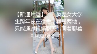 牛仔短裤美腿小姐姐 坐在身上揉捏奶子 跪地深喉口交舔逼扣穴 扶着屁股后入撞击