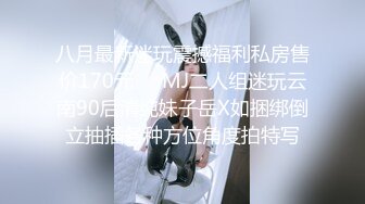 “这样太深了，嗯~烦人”精彩对话，男女同事开房偸情真实露脸性爱自拍全程，猛男一股一股的使劲肏的少妇尖叫不断，呻吟声是亮点