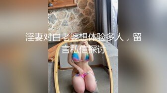 IDG5516 爱豆传媒 激情春藥成功讓老闆娘臣服於胯下 小曼