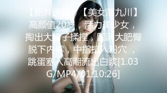 STP29649 【国产AV首发爱豆传媒】引领国产AV性爱新时尚ID5206《乖女儿给爸爸干一下》怒插爆射豪乳女儿-斑斑