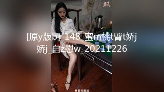 美丽少妇被后入