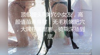 人妻不伦记录影像～委托搭讪VOL.16