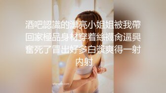  长相可爱的牙套妹子，说说嗲嗲的超级可爱女仆妹子，给大哥哥深喉吃鸡鸡