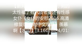 国产麻豆AV 猫爪影像 MMZ058 撒娇女孩最好命 林怡梦 顾桃桃