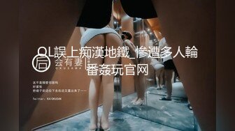 很洋气的老熟女，没想到逼毛都刮的很干净，无套后入