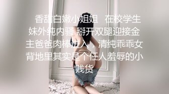 五官精致00后小妹妹淡定踩踏足交裸足❤️玉足长腿 足控爱好者必看！现在的小妹妹真会玩，美少女玉足视觉享受