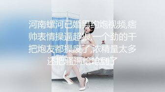 优雅气质尤物御姐女神 喜欢豹纹吗？小哥哥又射了好多哟，魔鬼身材气质优雅的少妇姐姐诱惑 这谁能受得了