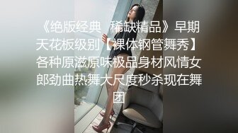 成都女友