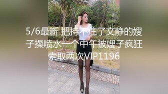 姐弟乱伦KTV强上姐姐后续12-醉酒内射 暴力蹂躏 喷水