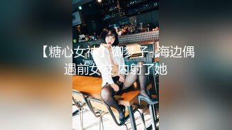 小逗逗 性感灰色连衣裙 迷人的丽质 曼妙苗条身姿明艳动人