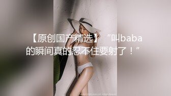 BLX-0017 梁芸菲 受胁迫的性感人妻被爆操 背德性爱日记 麻豆传媒映画