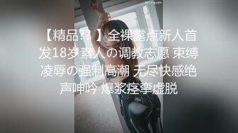 火爆网红玩偶姐姐『HongKongDoll』最新私信短片 甜酷酷风女神美乳粉穴