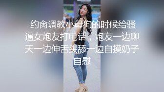 私人订制 性感浅花色内衣 面容清秀身材苗条多姿 多面视角演绎完美身材极致展现