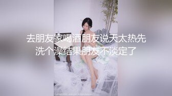 南韩大长腿翘臀美女【Pretty_mizu】边跳弹插穴狂震 边抹油裸舞诱惑【10v】 (5)