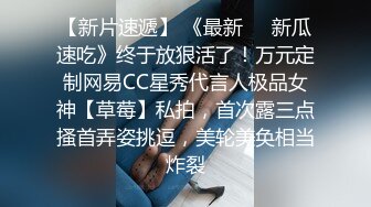 商场里搭讪没穿内裤的大长腿御姐 字幕 有点小害羞