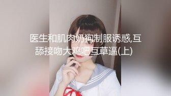 女儿上网课，老父亲也要上。 下