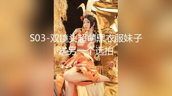 ❤️❤️最新顶级女神！万人在线关注的OF极品乳神【冲田杏梨】私拍视图，豪乳大肥臀推油揉搓模拟被肏挑逗~要了命了~感觉又大了